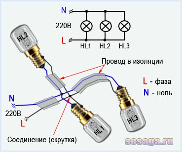 Исследовательская работаПараллельное соединение лампочки и электродвигателя в повседневной жизни и техника безопасности при работе с электроприборами.