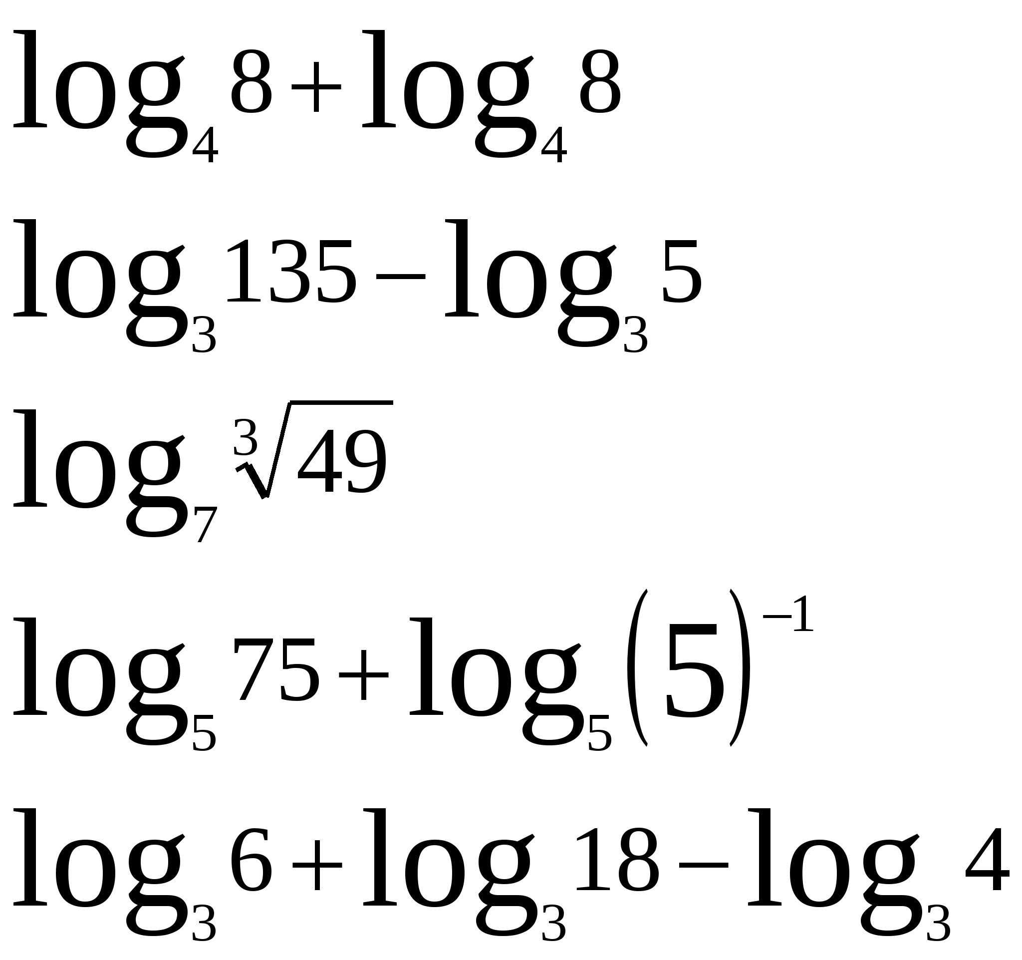 Логарифм 4 задание. Задачи на логарифмы 10 класс. Логарифмы примеры. Вычисление логарифмов примеры. Примеры задач с логарифмами.