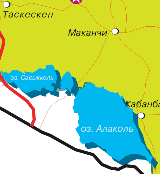 §25. Балқаш кули. Олакул тақырыбы бойынша ашық сабақ. 8-сынып