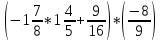 Урок математики в 6 классе по теме:«Умножение чисел с разными знаками»