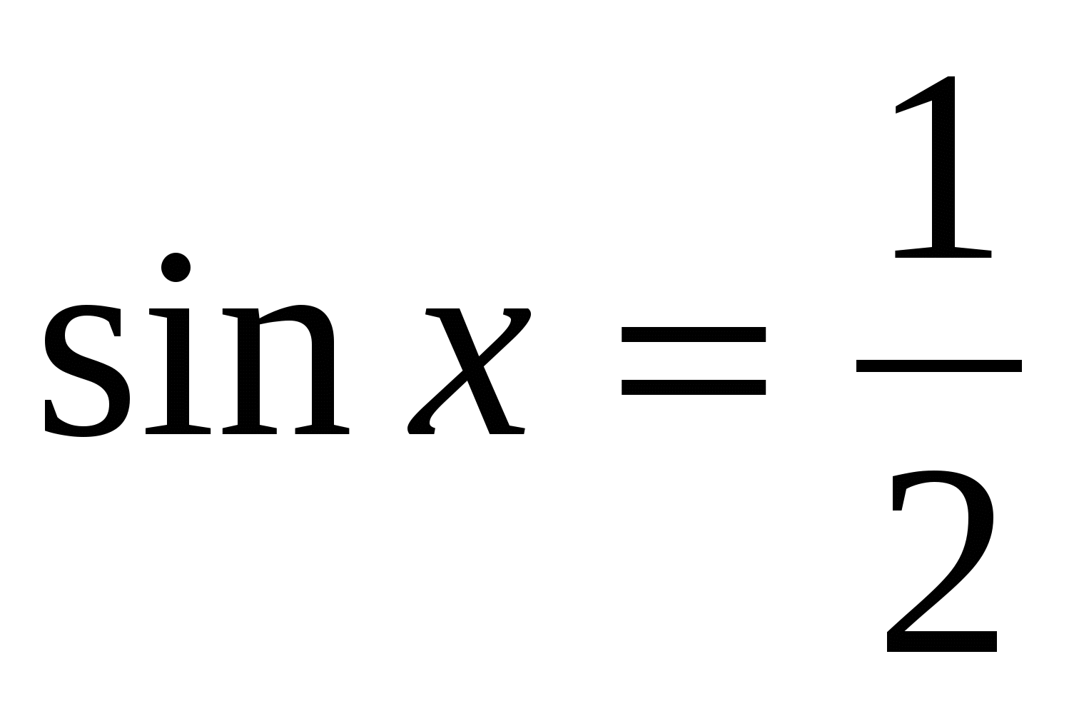 Контрольная работа по алгебре 11 кл Тригонометрические функции 8 вариантов