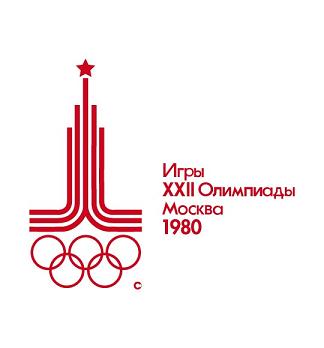 Стартинейджер 2013 «Страны Олимпийских побед»