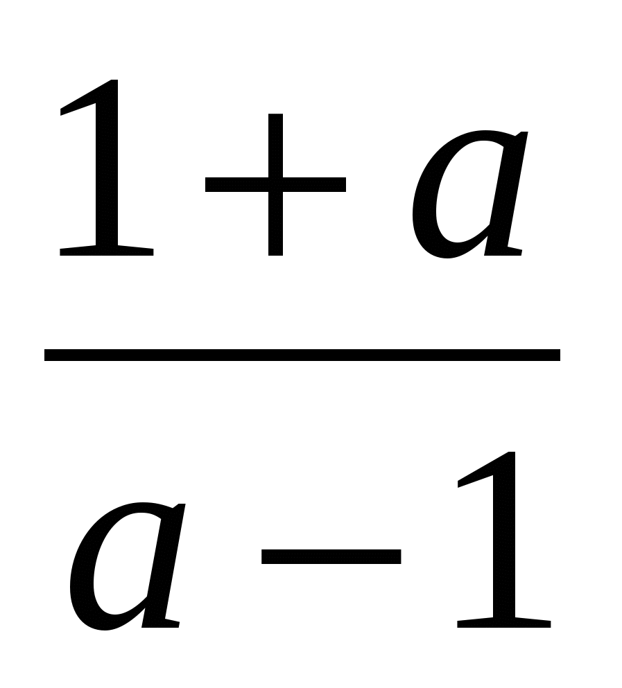 Тест по математике для 8 класса