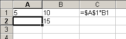 Учебное пособие Таюличный редактор Excel