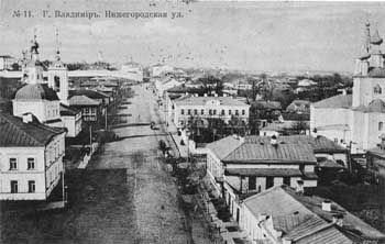 История улиц города Владимира (ул. Большая Нижегородская)