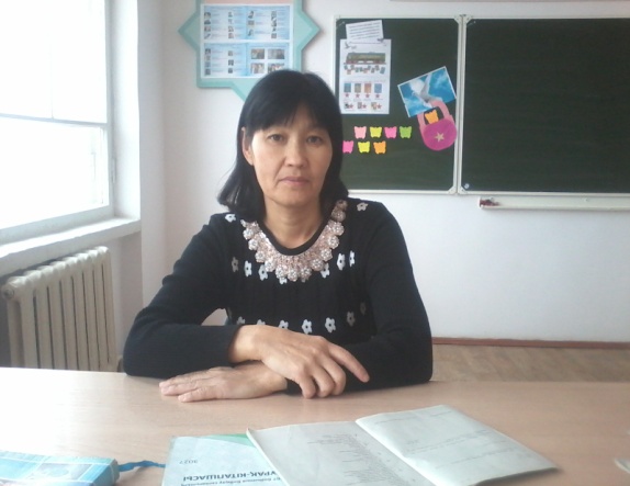 Интегрированный урок русского и казахского языка Синтаксис 11 класс