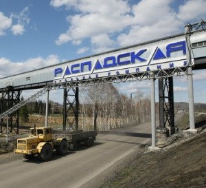 Конспект занятия Угольные предприятия города Междуреченска