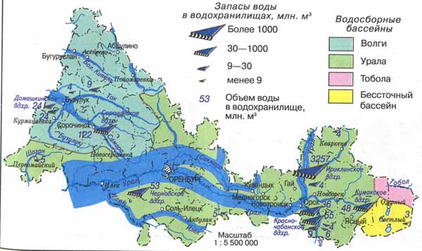 Учебник Чибилева и Ахметова География Оренбургской области 8 -9 класс