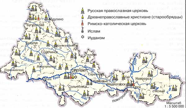 Карта рек оренбургской области