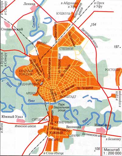 Карта города оренбурга. Районы Оренбурга на карте. Карта Оренбурга по районам. Карта Оренбурга по районам города. Границы районов Оренбурга на карте города.