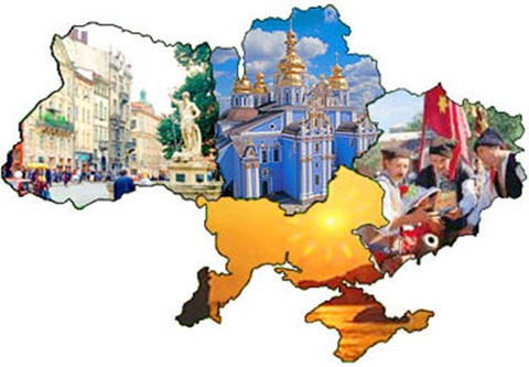 Виховна година до Дня Соборності та Свободи України