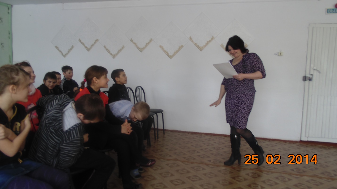 Предметная неделя русского языка в начальной школе
