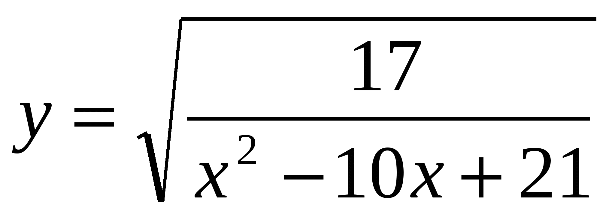 Контрольная работа по алгебре Функции числового аргумента. 10 класс