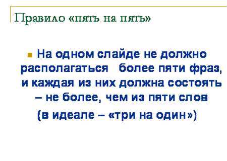 ВНЕАУДИТОРНАЯ САМОСТОЯТЕЛЬНАЯ РАБОТА ПО БИОЛОГИИ