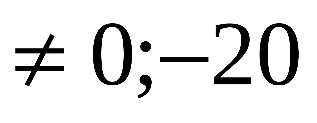 Компетентностные задачи по математике на тему: «Квадратные уравнения»