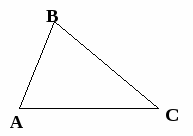 Урок на тему Сумма внутренних углов треугольника (геометрия 7 класс)