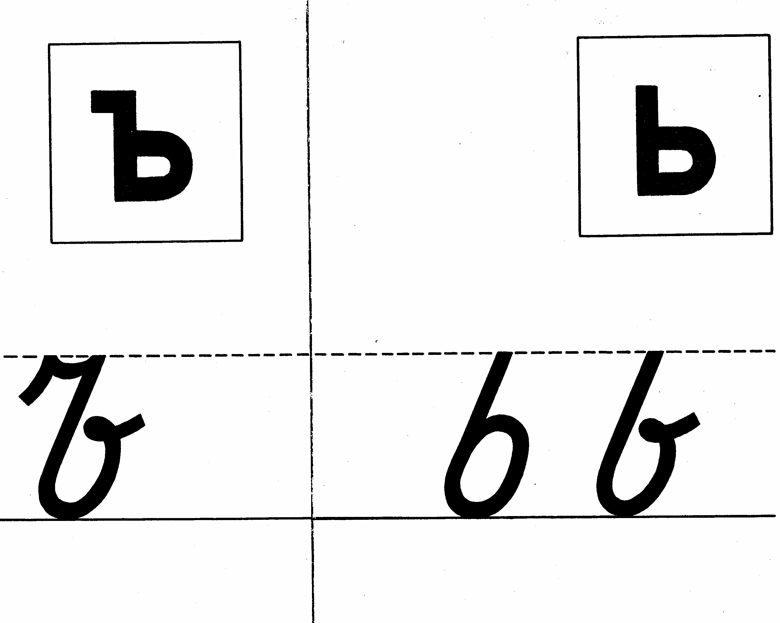 Внеурочная деятельность Письменный алфавит