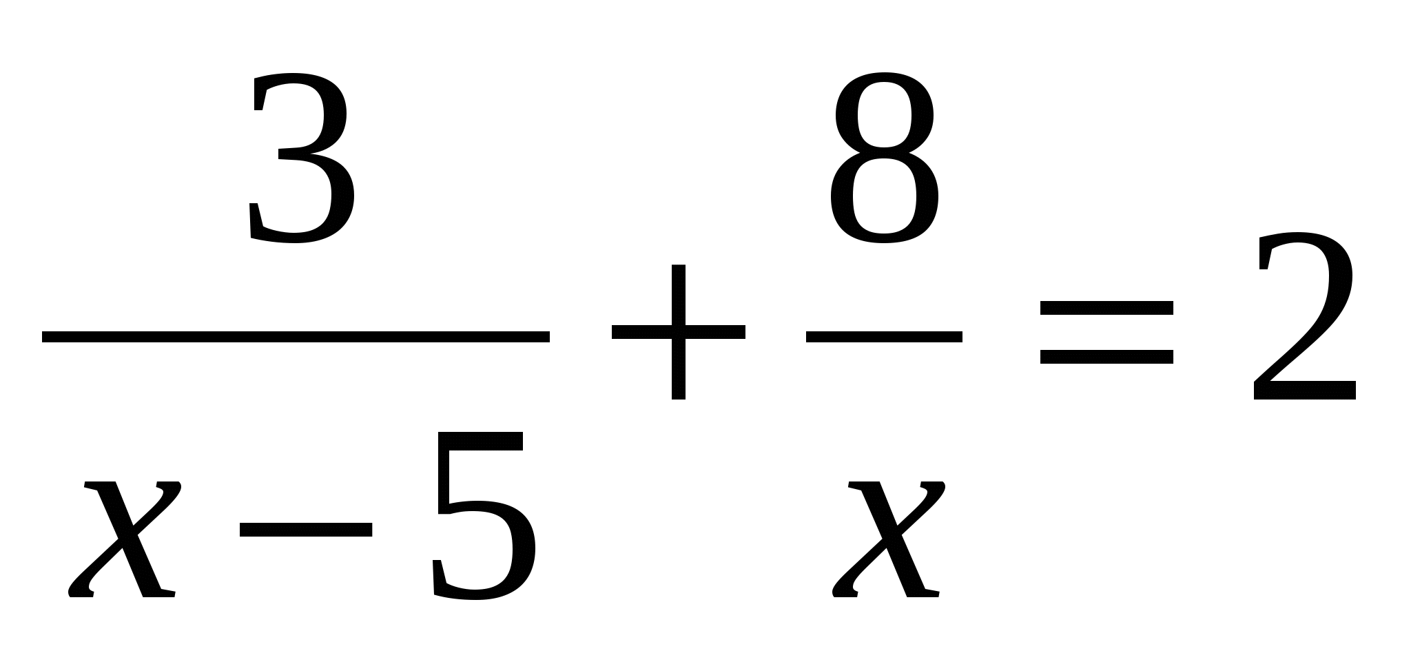 Конспект урока на тему решение квадратных уравнений(8 класс)