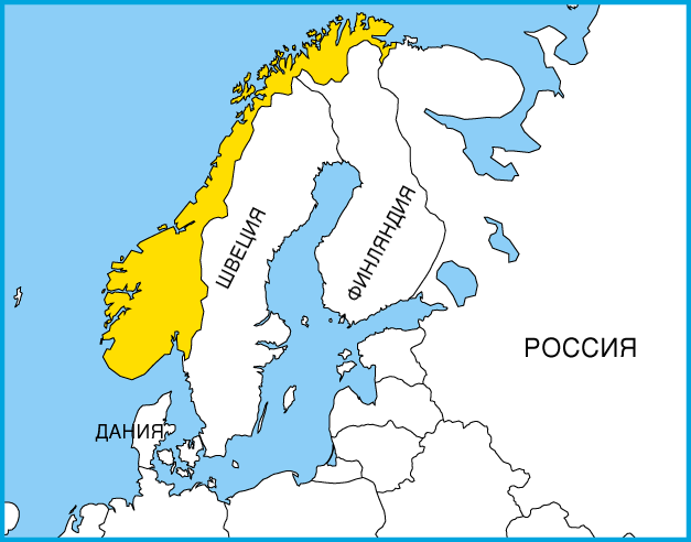 Разработка урока по географии на тему: Норвегия, 9 класс, коррекционной школы