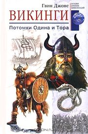 Исследовательская работа по технологи Мода и политика учащейся 11 класса Пахолковой Дарьи