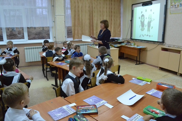 Проблемно- диалоговая технология при обучении татарскому языку, 1 класс, русская группа