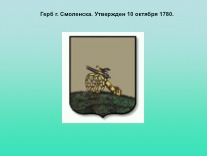 Курс по выбору для 9 класса «Создай свой видеопроект на компьютере»