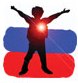 Проект Учителями славится Россия, ученики приносят славу имв рамках акции Я - гражданин России