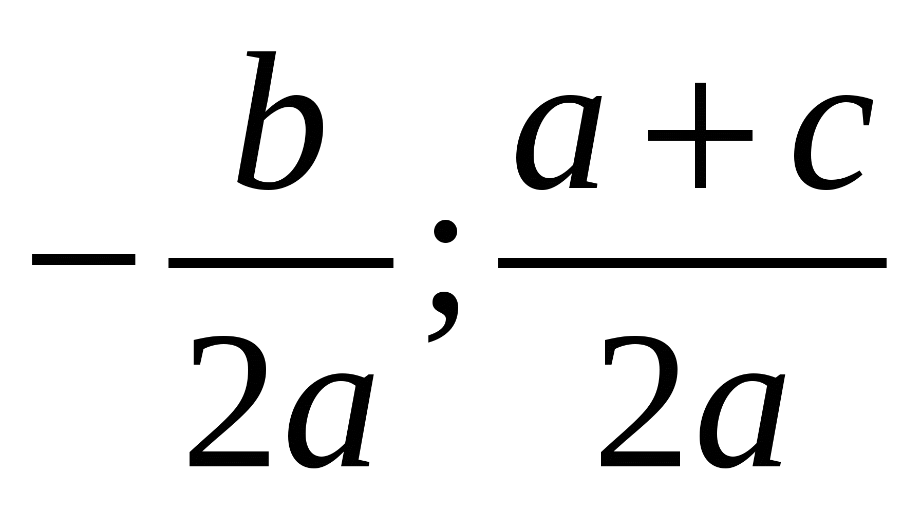 Доклад по алгебре Решение квадратных уравнений различными способами (8 класс)