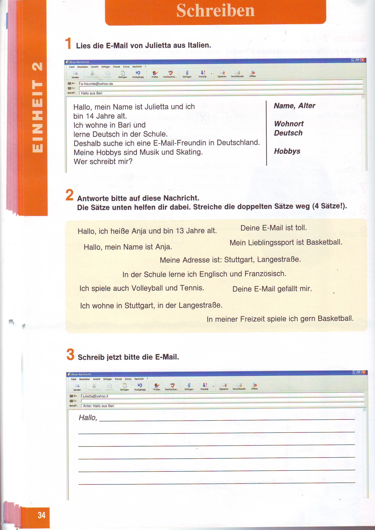 Рабочая программа по немецкому языку предметной линии учебников И.Л.Бим Шаги 3, 7 класс