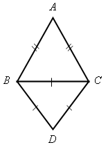 Урок по геометрии в 7 классе на тему Свойства равнобедренного треугольника