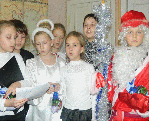 Внеклассное мероприятие на тему Зимові свята або подарунки від Миколая
