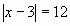 Урок по алгебре на тему Решение линейных уравнений