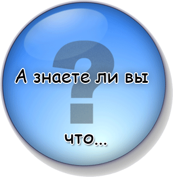 План воспитательной работы в картинках для 7 класса