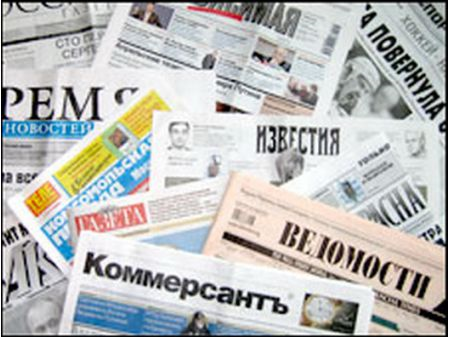 Проект «Средства массовой информации: информирование и предвыборная агитация (законодательные дозволения и запреты)»