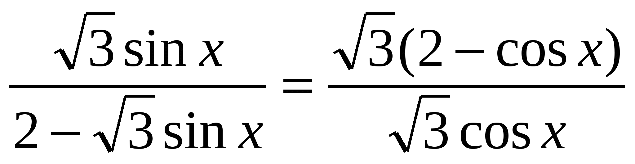 Открытый урок Геометрические методы решения иррациональных уравнений