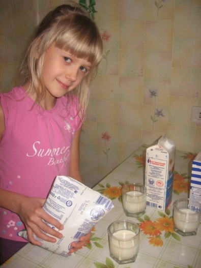 Исследовательская работа Нужны ли детям молоко и молочные продукты, 2 класс