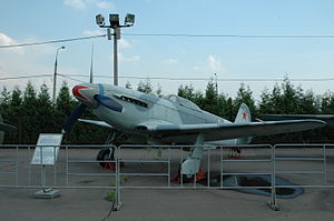 «История развития военной техники» - «От Як-1 до Як-42»
