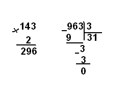 Урок-лабиринт по математике на тему «Умножение и деление трёхзначного числа на однозначное»