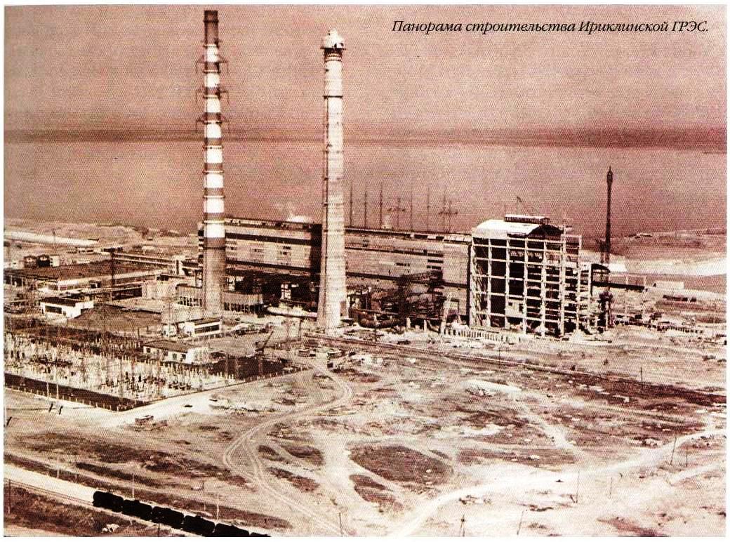 Проект: «Летопись электрофикации Оренбургского края»