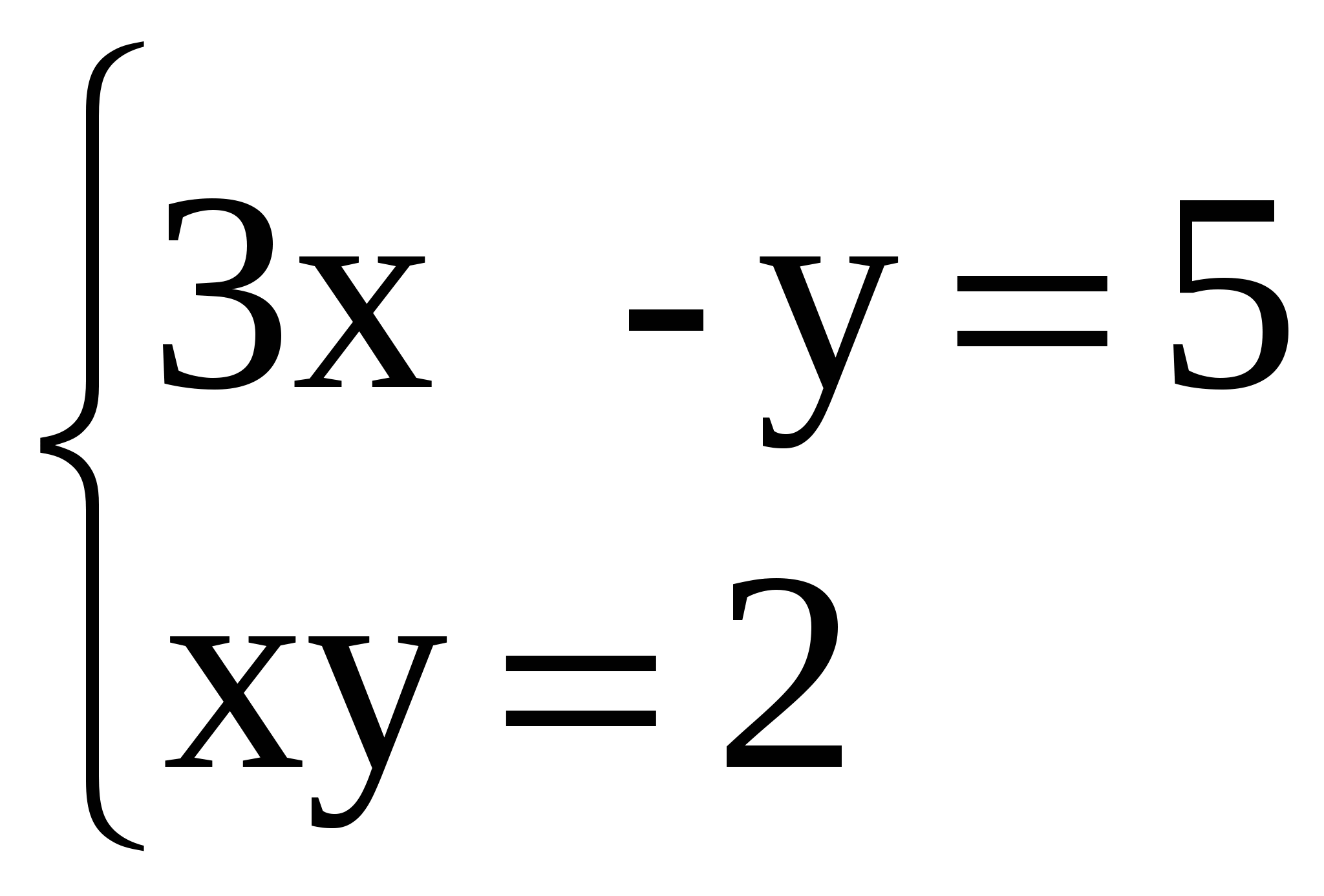 Тест «Системы уравнений»