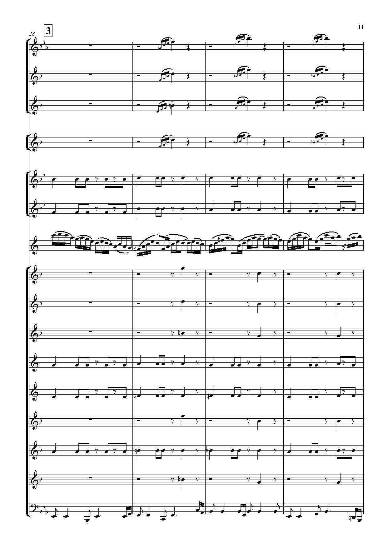 Жонглер Р.Маккер - переложение для духового оркестра Андриянова В.К.