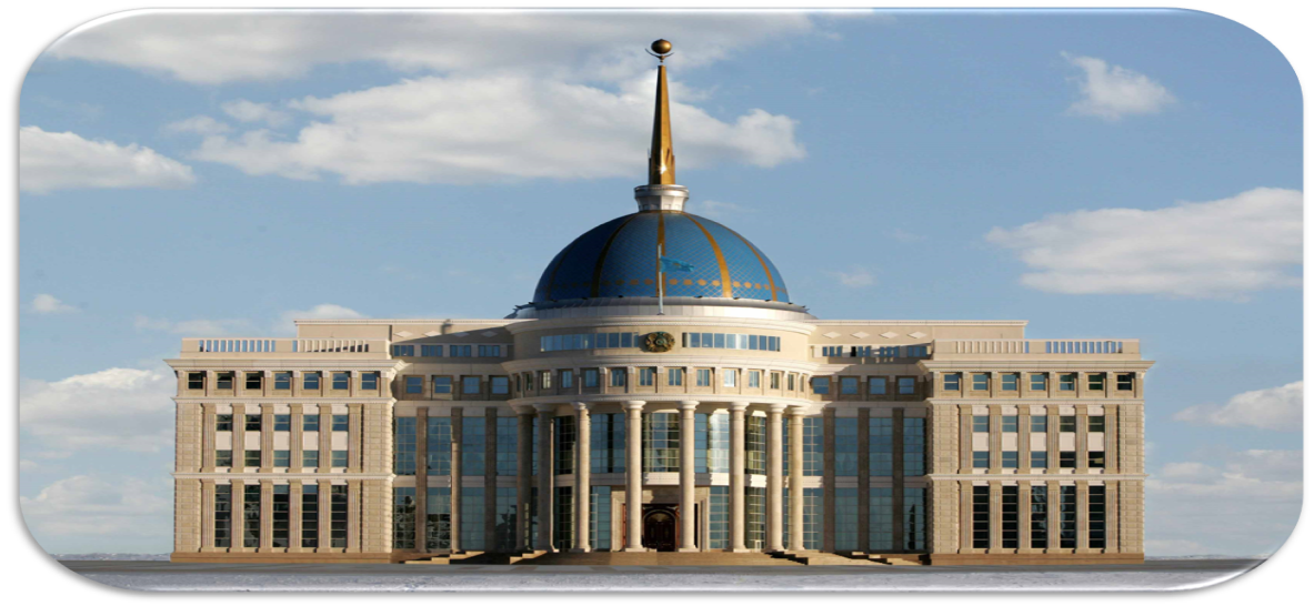 Разработка открытого урока по казахскому языку в 3 классе на тему Астанаға саяхат