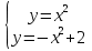 Сабақ жоспары Теңдеулер жүйесінің графиктік интерпретациясы және теңдеулер жүйесінің графиктік шешімі. 9сынып