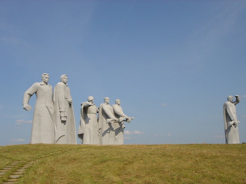 Дни Воинской Славы. Московская битва.