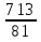 Числовые выражения с десятичными дробями - 6 класс