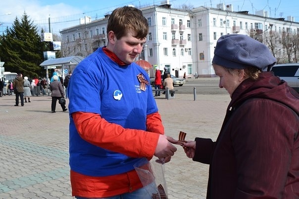 Внеклассное мероприятие для начальной школы Георгиевская ленточка