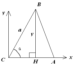 Соотношения между сторонами и углами треугольника: система уроков с применением уровневой дифференциации.