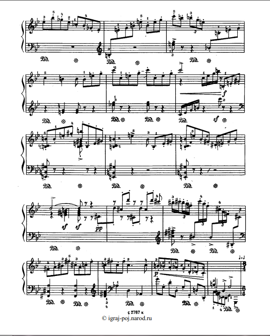 Методическая работа по фортепиано на тему: Герман Галынин и его фортепианная музыка.