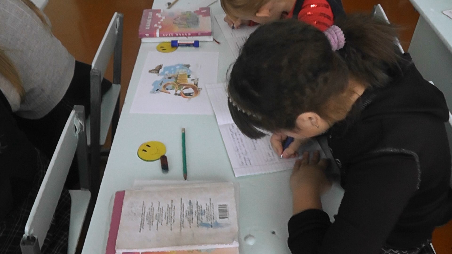 Животный мир урок казахского языка в 4 классе