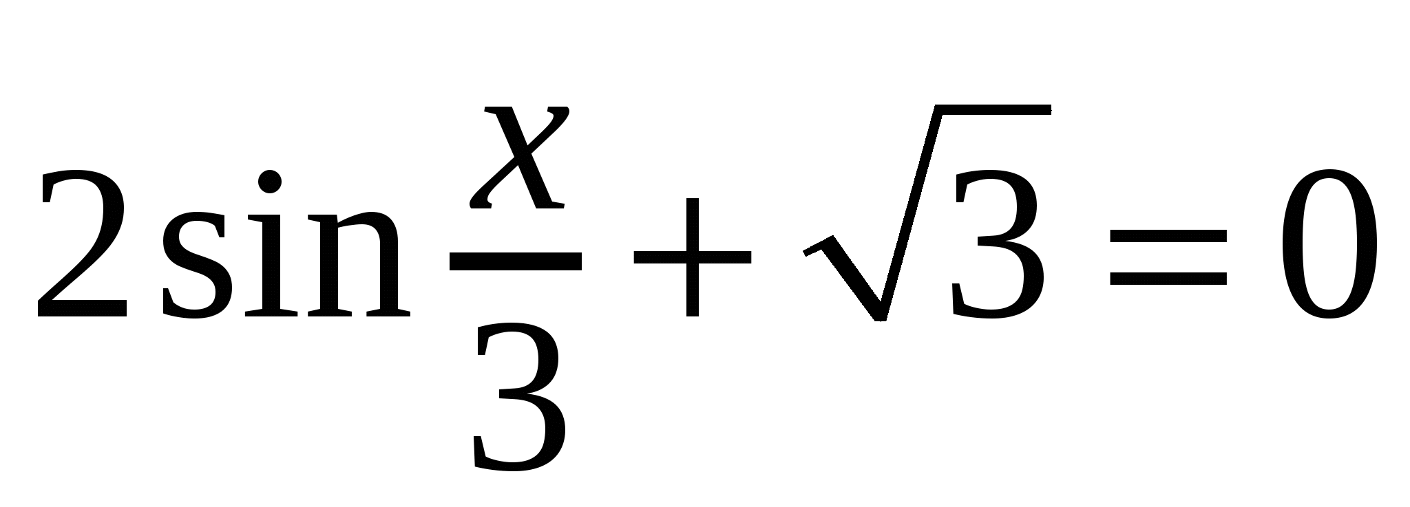 Самостоятельная работа по теме: Решение тригонометрических уравнений (10 класс)
